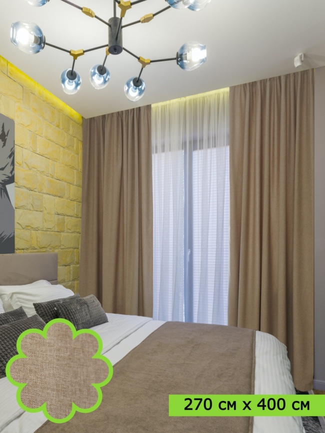 Комплект штор 200х270 2 шт. Коллекция "Меланж". Цвет песочный (песочно-горчичный меланж) фото 1