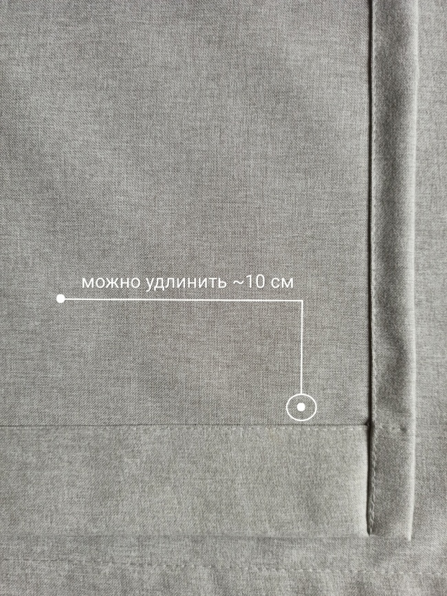 Комплект штор 200х270 2 шт. Коллекция "Меланж". Цвет светло-серый (светло-серый меланж) фото 6