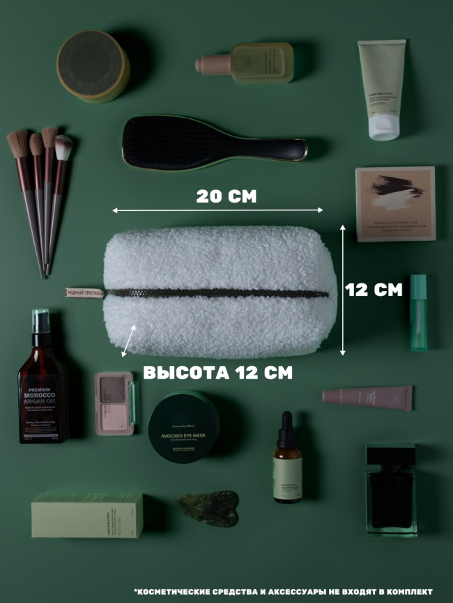 Косметичка "Барашек", белый цвет, молния цвета хаки, (20х12х12 см) фото 3